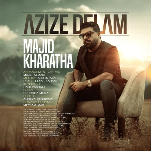 Azize Delam Majid Kharatha